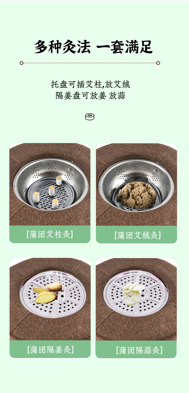 Moxibustion Stool Cushion Ai Jiu Pu Tuan Wooden Seat Warmer for Home Wellness Use 30-40cm preparation