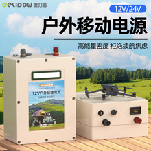 ������24V�늳ش���������ֱ���[���R�_��������12v�����F��ƿ