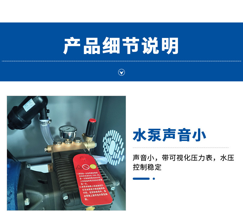 详情_21.jpg