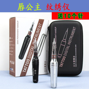 CS�������y���C�����lü�FüƯ���yüë�x���๦��ȫ��ʽһ�w�C�
