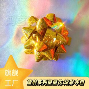 ���Q���S���ǻ��ʎ��������bY�а��b���ώ���ճ�z�D����������