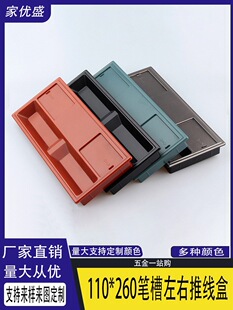 ��X���洩���Ў��P���L�������Ͼ�����X̨�^�����b��w��