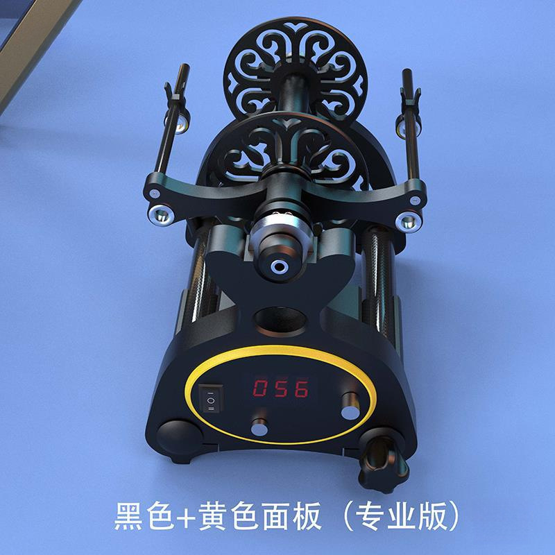 Pequeña rueca eléctrica, lana, lana, piel de perro, hilo de hilar a mano retorcido, mini rueca para el hogar, hilo de hilar, fibra