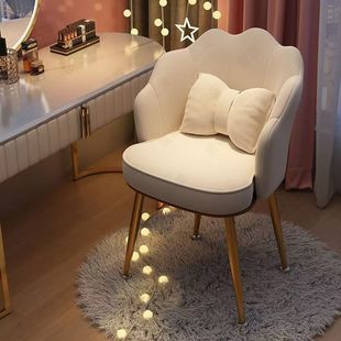 M1 Makeup Chair Home Girls' Bedroom Petal Chair Makeup Stool Classy Simple Desk Manicure Dressing Table Stool