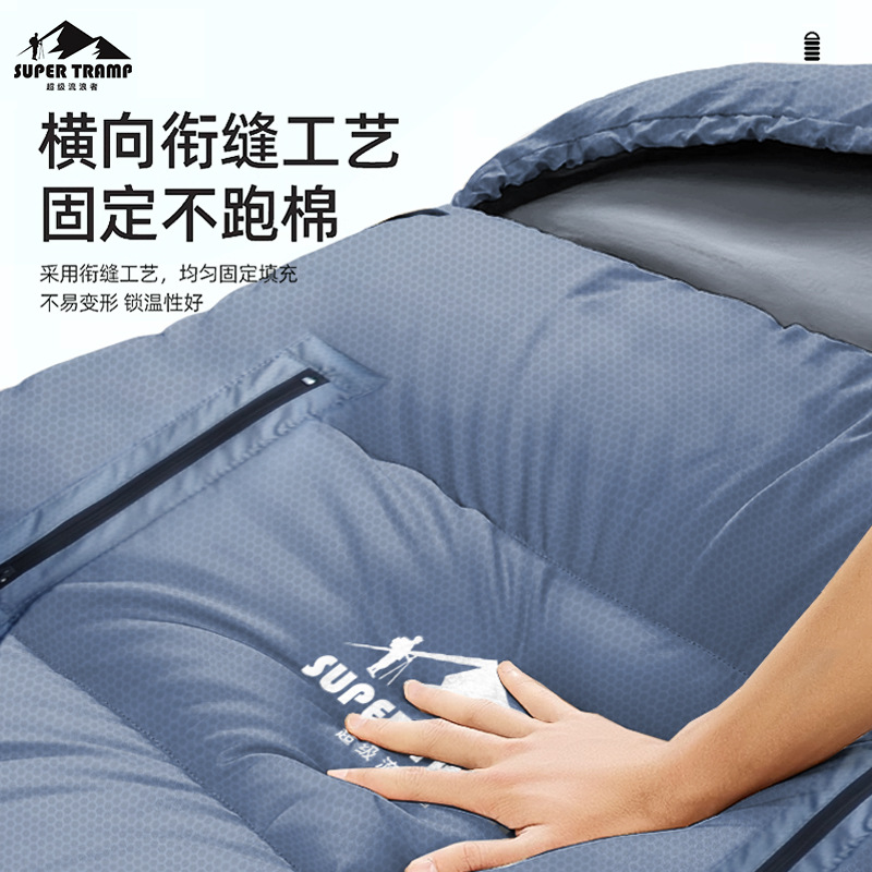 Saco de dormir extensible para campamento al aire libre invierno grueso calentamiento antifrío empalmable USB sobre adulto saco de dormir