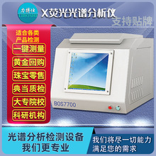 ����ɫɢ&times;�ɹ���V�x2.0Һ��ɫ�VԪ���F�ؽ���ʮ헙z�y�x������