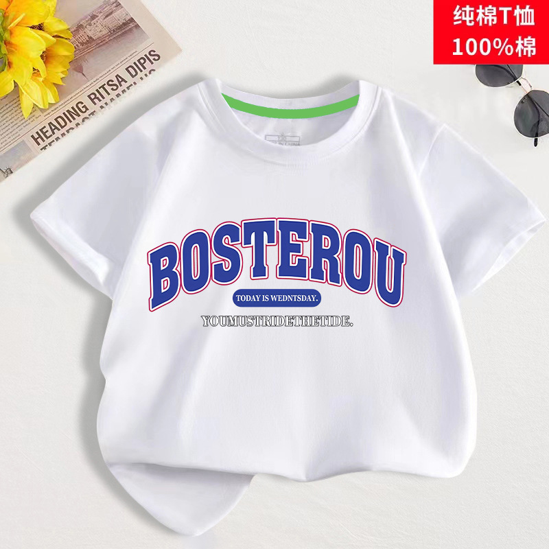 Children's short-sleeved men's and women's pure cotton T-shirts 2024 new baby Korean style half-sleeved children's printed tops