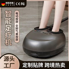 フルラップエアバッグフットマッサージ機全自動フットマッサージャー足裏筋肉経絡浚渫レッグマッサージャー