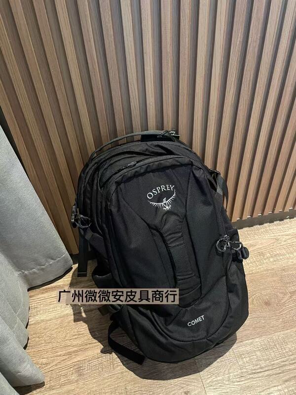 小鹰COMET彗星30L双肩包城市旅游户外通勤电脑包学生包登山情侣款|undefined