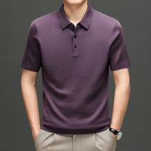 薄款100%纯羊毛衫男翻领2025秋季宽松套头针织打底羊毛衫男士上衣