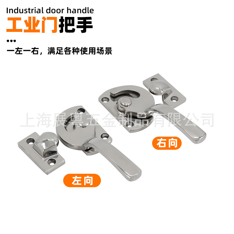 Anwang acero inoxidable gran mango grueso equipos industriales pesados manija de puerta sólida de soporte de carga abierta tipo arco