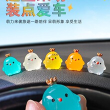 ҹ���{��o�����R܇�cλ�[����܇��ӛ�п�̨�ʹ�С�u����܇��