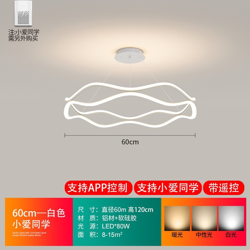 Lámpara de Techo para Sala de Estar, Modelo 2025, LED Moderna, Minimalista, Nórdica, para Dormitorio, de Lujo, Circular, Estilo Italiano, Luz Principal
