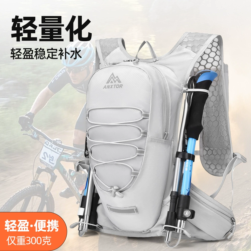 Открытый легкий рюкзак для бега по пересеченной местности рюкзак для езды на велосипеде сумка для альпинизма сумка для похода на плечо сумка для воды 12L