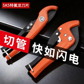 美工刀;卷尺;其他刀