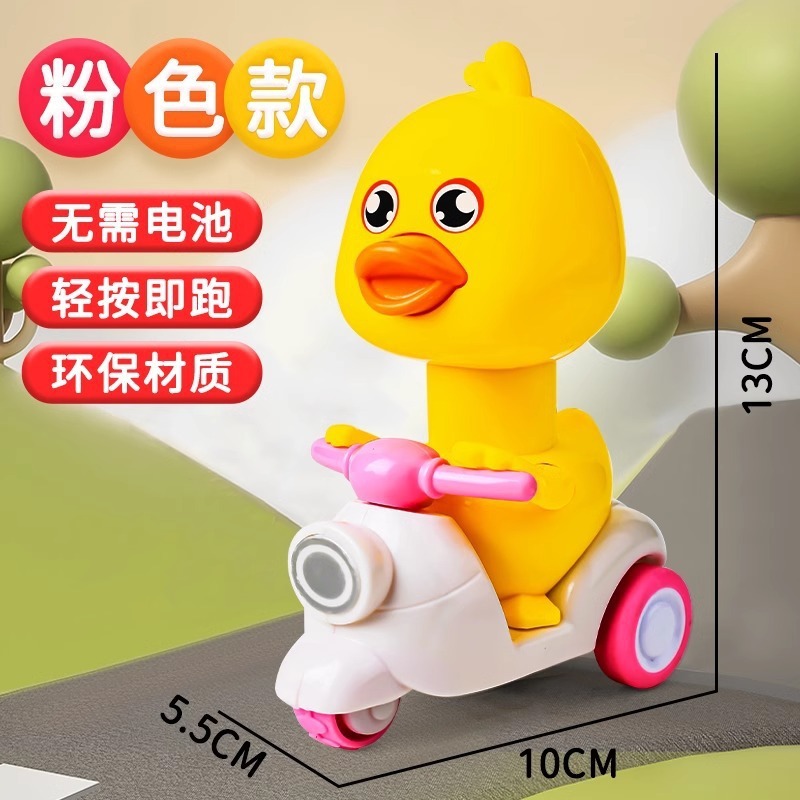 子供用プッシュアラーオートバイおもちゃ慣性プルバックカーおもちゃの車慣性車ミニカー教育|undefined