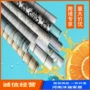 防油防水家居木纹壁纸