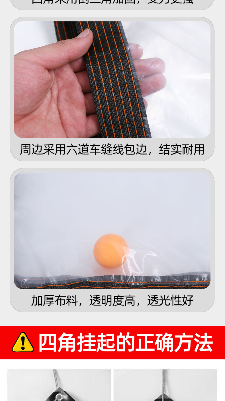 ed0f4e35db648489e24d994ee9d0bf