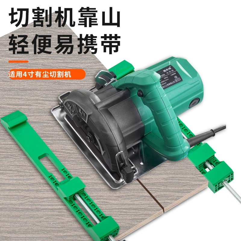 Машина для резки, опираясь на нижнюю пластину, линейку, держатель, регулировку доски, деревообрабатывающая модификация позиционирования, монтажная база, фитинги