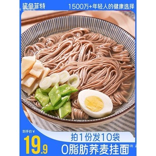 �w����l���淾����ȫ�����������s�Z������ʳ��