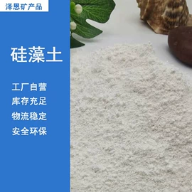 其他非金属;其他非金属;碳酸钙