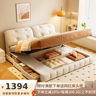 ���c �����L녶䴲��ˇ���F�����s���Ի鴲1.8�׸��䃦������ϴ�