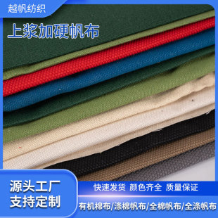 ��ɫ�Ӻ񷫲�����BCI������,�ϝ{��Ӳ�T�ӷ�ˮ�N�z Ⱦɫ����