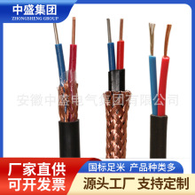 żߜa|ZR-KX-FP2F 1*2*1.5