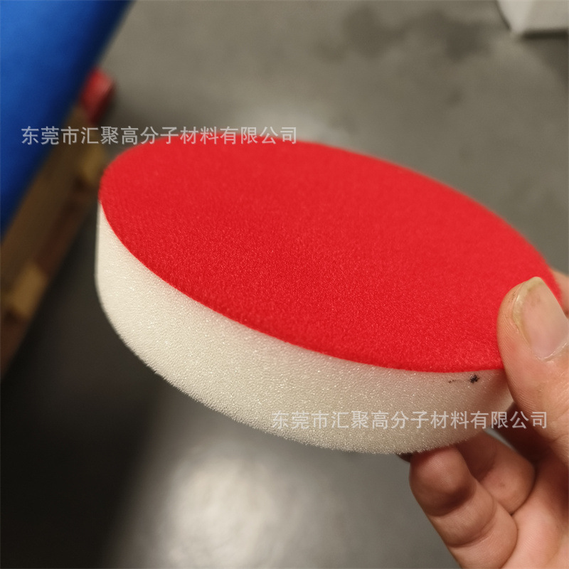 汽车抛光海绵盘 打蜡海绵盘封釉盘细抛平面波浪 清洁用品洗车海绵