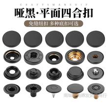 ������p�ĺϿ۽�����ĸ���[���·��o�۰ٴ���q���ߙn�A�ΰ���