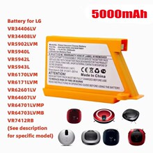 LGɨ�ػ������5000mAh EAC62218205 VR6260LVM VR6540LV R76CIM