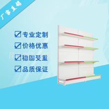 超市货架展示架商店小卖部便利店单面靠墙双面背板挂钩多层置物架