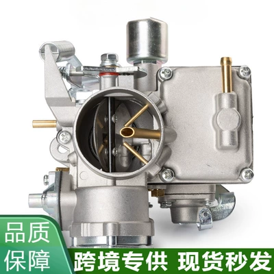 113129031Q Suitable – Carburetor