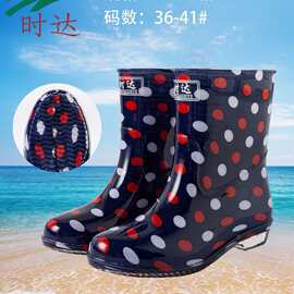 802季必备畅销女中短水晶雨鞋SD-802款系列批发