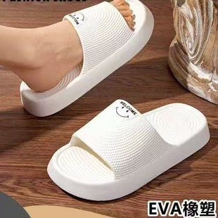 ��ʺ�Л���26�ļ�eva��H�؃r�Ҿ��҃��⴩����ܛ����Ů�ϲ����]