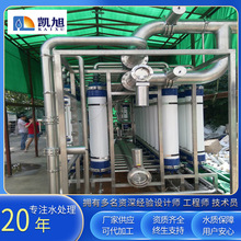 �S�����l��ˮ�����O�� ���Iѭ�hˮ�^�V�O�� ��̎����ˮ�����O��