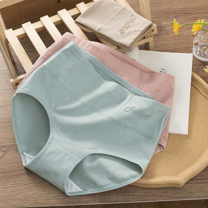 [Pure Cotton] Women's Cotton High Waist Panties Women's Letter Printed Wormwood Anti-bacterial Crotch Mid-high Waist Briefs