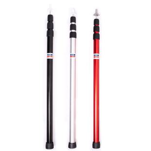 Outdoor Aluminum Alloy Canopy Pole Tent Support Pole 2.3m Retractable and Adjustable Black-Coated Aluminum Telescopic Pole