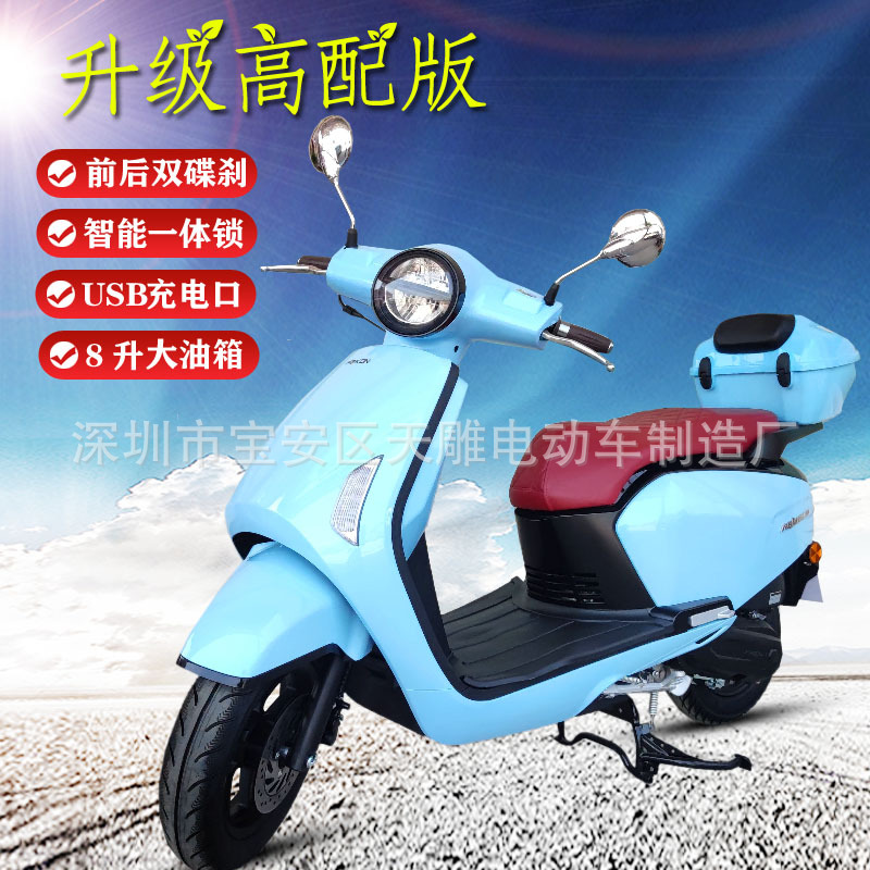 Nuevo GuoSi Electric Injector Feigen marca LV125CC pedal combustible de alto rendimiento de doble cilindro carro de entrega de ahorro de combustible puede ser licenciado