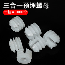 ����������Û��ĸ�A���z������һ�z�U�ݽz�ܼҾ߽M�b�Ҿ�������