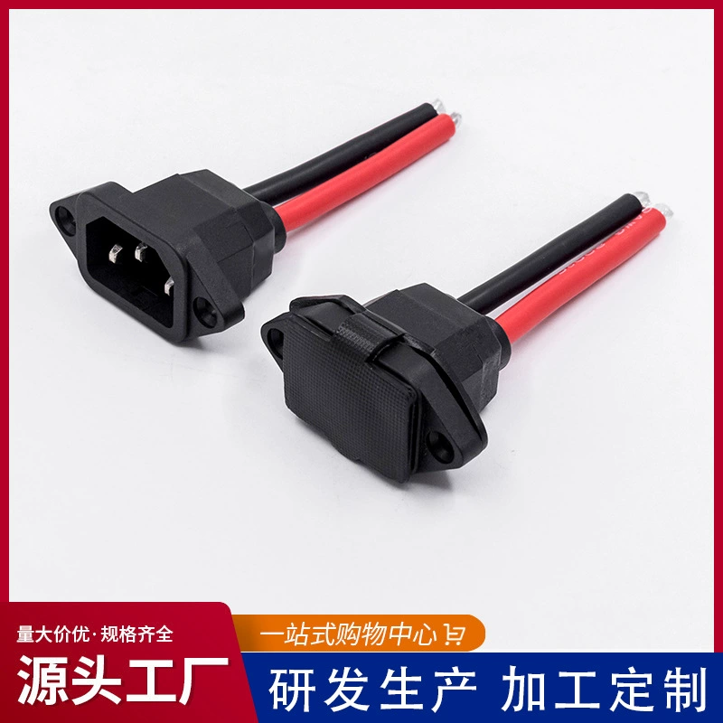 Разъем для подключения к зарядной станции, удлинитель 6 кв.м., адаптер для электромобилей, разъем для замены батареи в стойке