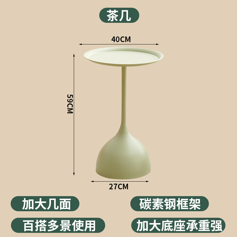 59 높은 라이트 그린 (두껍고 강화)