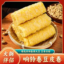 �⏾���������Cʳ����ը����Ƥ��·����ʳ����ʳ����Ƥ��Ƥ��