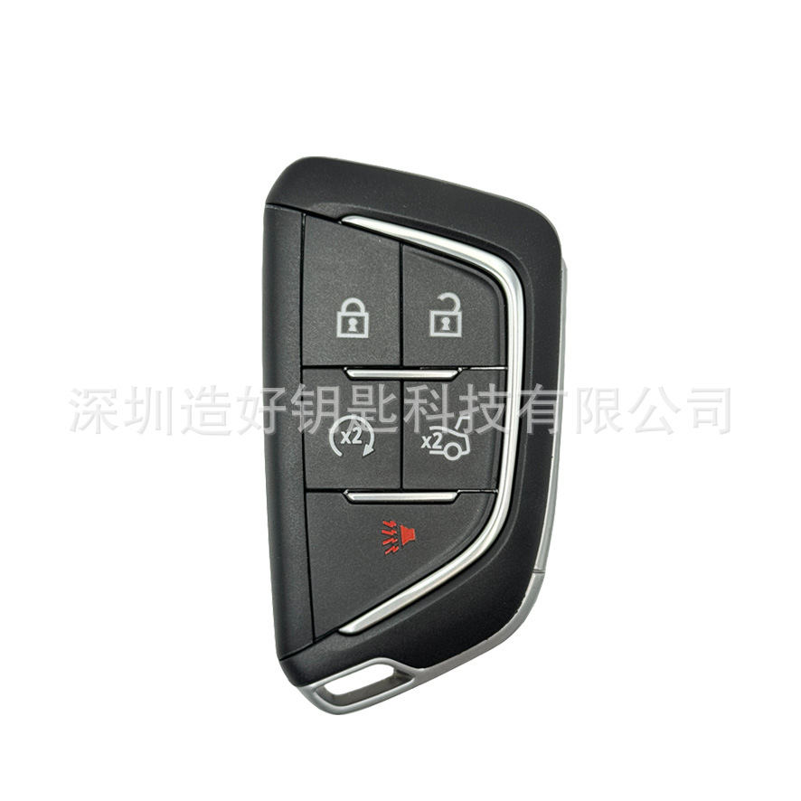 Car key case suitable for 2020 Cadillac smart key case CT4CT5 blade type, comes with stickers