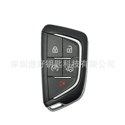 Car key case suitable for 2020 Cadillac smart key case CT4CT5 blade type, comes with stickers (Car Keys) - 02