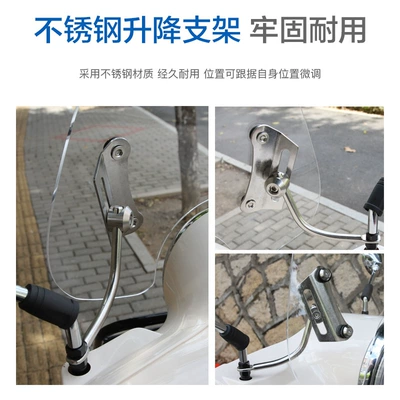 Motorcycle front windshield – VRF150 VESPA Vipas