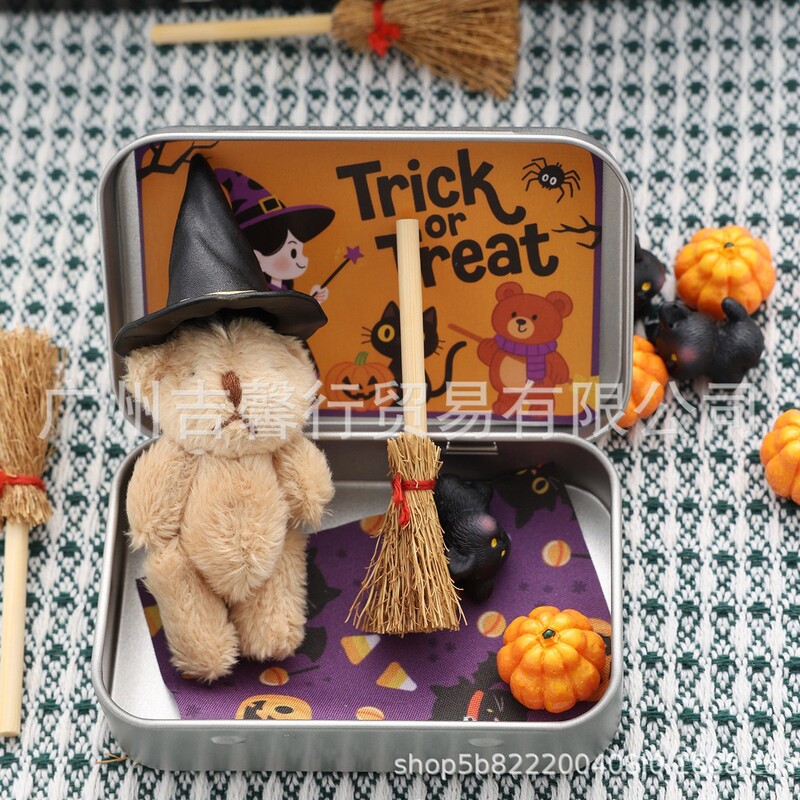 跨境热销Halloween Teddy Gift Box可爱万圣节泰迪熊礼盒创意礼品|undefined