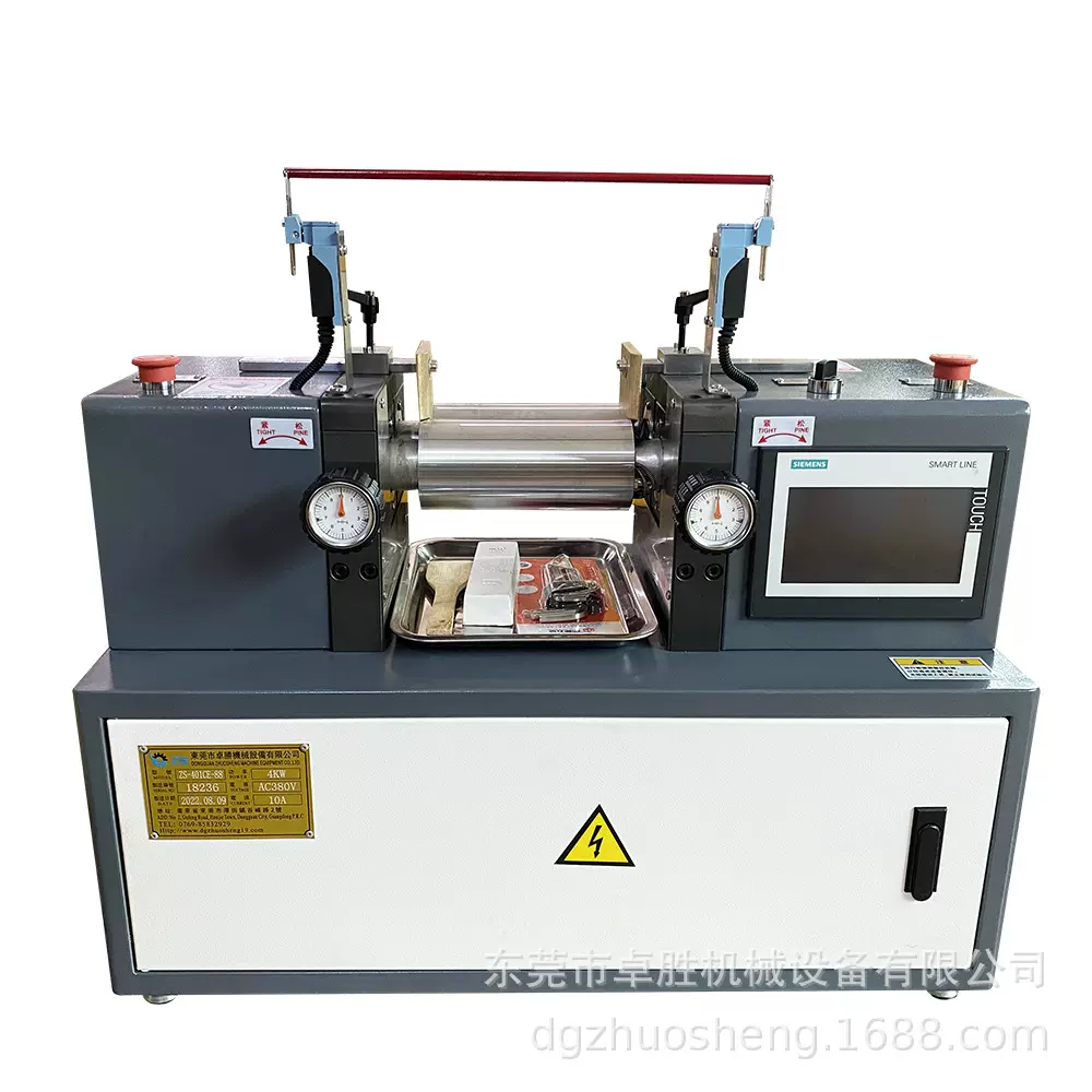 ZS-401CE-160小型混炼机 PVC油加热开炼机 硅橡胶炼胶机 压延机