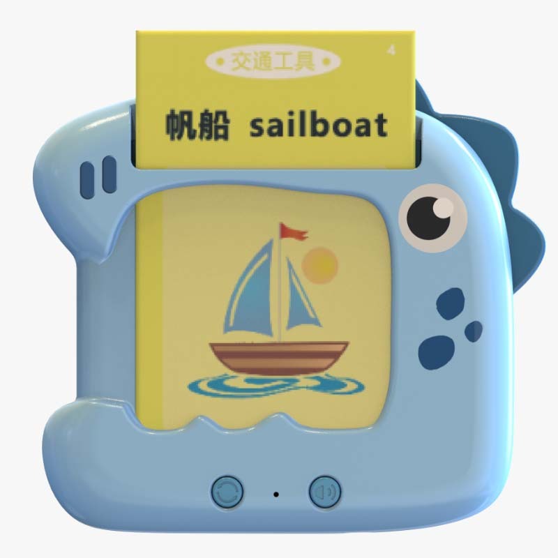 唐诗三百首古诗点读会说话有发声插片学习机书儿童早教益智玩具|undefined