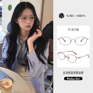 F-5110�¿����R���p�߼����R������Џ͹���ˇ��ҕŮ���{���W��